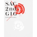 攻殻機動隊 S.A.C. 2nd GIG Blu-ray Disc BOX:SPECIAL EDITION＜特装限定版＞