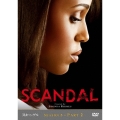 スキャンダル シーズン3 Part2