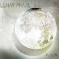 LUNAR PHASE＜通常盤＞