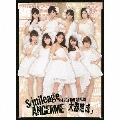 S/mileage|ANGERME SELECTION ALBUM 「大器晩成」 [CD+Blu-ray Disc]＜初回生産限定盤A＞