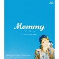 Mommy/マミー
