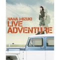 NANA MIZUKI LIVE ADVENTURE