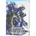 機動戦士ガンダム 鉄血のオルフェンズ 3＜特装限定版＞