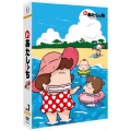 新あたしンち DVD-BOX vol.1