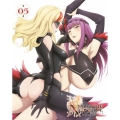 VALKYRIE DRIVE -MERMAID- 05