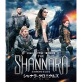 シャナラ・クロニクルズ ＜ファースト・シーズン＞ コンプリート・ボックス