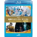 東京ディズニーシー ザ・ベスト -秋 & ミスティックリズム- ＜ノーカット版＞