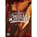 SOULFUL CARNIVAL RYO ISHIBASHI BIRTHDAY LIVE
