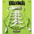 KAELA presents PUNKY TOUR 2016-2017 "DIAMOND TOUR" & MTV Unplugged : KAELA KIMURA＜通常版＞