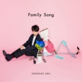 Family Song [CD+DVD]＜初回限定盤＞