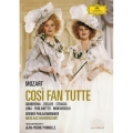 モーツァルト:歌劇≪コジ・ファン・トゥッテ≫