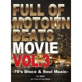 Full of Motown Beats Movie VOL.3 by Hype Up Records