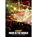 NOOK IN THE WORLD 2017.07.22 at Zepp Tokyo "NOOK IN THE BRAIN TOUR"
