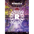 REBECCA LIVE TOUR 2017 at 日本武道館