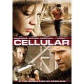 セルラー