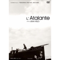 アタラント号 4Kレストア版