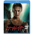 トゥームレイダー ファースト・ミッション [3D Blu-ray Disc+Blu-ray Disc]＜初回仕様版＞