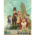レイトン ミステリー探偵社 ～カトリーのナゾトキファイル～ Blu-ray BOX 2