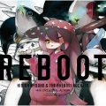 REBOOT＜通常盤＞