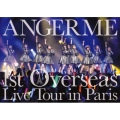 ANGERME 1st Overseas Live Tour in Paris