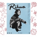 WHO YOU R [CD+DVD]＜初回盤＞