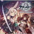アズールレーン クロスウェーブ オリジナル・サウンドトラック