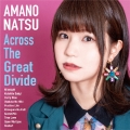 Across The Great Divide＜通常盤＞