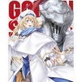 ゴブリンスレイヤー -GOBLIN'S CROWN- プレミアム・エディション＜初回生産限定版＞