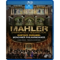 マーラー: 交響曲第2番