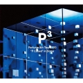 Perfume 8th Tour 2020 「"P Cubed" in Dome」 [2DVD+豪華フォトブックレット+特製ラミネートパス]＜初回限定盤＞
