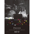 Cocco Live Tour 2019 "Star Shank" -2019.12.13- [Blu-ray Disc+フォトブックレット]＜初回限定盤＞