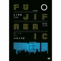 Live at 渋谷公会堂＜期間限定盤＞
