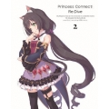 プリンセスコネクト!Re:Dive 2