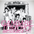 頑張れ、友よ! [CD+DVD]＜初回限定盤B＞
