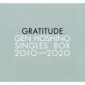 Gen Hoshino Singles Box "GRATITUDE" [12CD+10DVD+Blu-ray Disc]＜生産限定盤＞