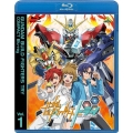 ガンダムビルドファイターズトライ COMPACT Blu-ray Vol.1