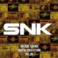 SNK ARCADE SOUND DIGITAL COLLECTION Vol.20