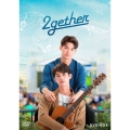 2gether DVD-BOX