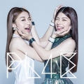 PL4E [CD+DVD]