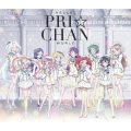 Hello! プリ☆チャンワールド