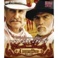 ロンサム・ダブ 第三章 ～大平原～ HDマスター版 blu-ray&DVD BOX [Blu-ray Disc+DVD]＜数量限定ウルトラプライス版＞
