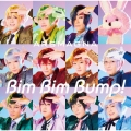 Bim Bim Bump! [DVD+スペシャルフォトブックレット]＜初回限定盤A＞
