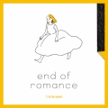 end of romance