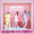 EVERYBODY! EVERYBODY!/YOU YOU YOU [CD+Blu-ray Disc]