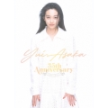 YUI ASAKA 35th Anniversary～君がずっと見ている～ [Blu-ray Disc+3CD+35周年スペシャルブックレット]＜完全生産限定盤＞
