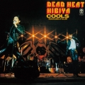 デッド・ヒート・日比谷＜期間限定価格盤＞