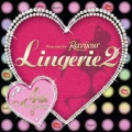 ランジェリー2 [CD+オリジナル・ランジェリー]＜初回生産限定盤＞