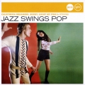 ジャズ・スウィングス・ポップ