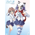 D.C.II ～ダ・カーポII～ Vol.2＜初回限定版＞