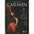 ビゼー 歌劇≪カルメン≫全曲